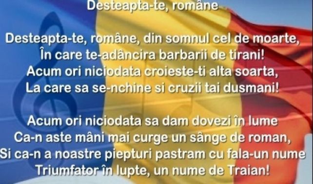 Imnul-National-Desteapta-te-romane-text-pe-Tricolor
