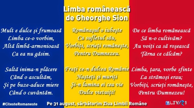 Ziua-Limbii-Romane-31-august-Limba-romaneasca-Facebook-TVR1_cristi-raraitu.blogspot.ro